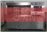 高压锅爆破.png